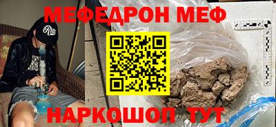 бошки Бугуруслан