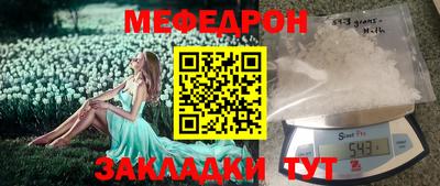 бошки Бугуруслан