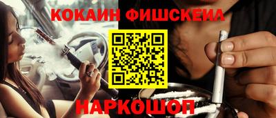 амф Бузулук