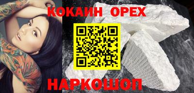 амф Бузулук