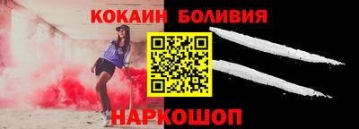бошки Бугуруслан