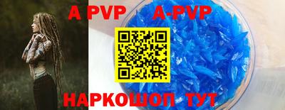 амф Бузулук