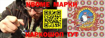 амф Бузулук