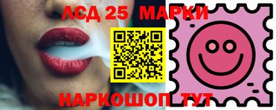амф Бузулук