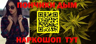 прущий лед Будённовск