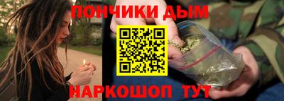 бошки Бугуруслан