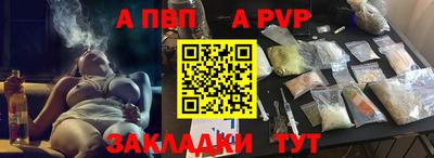 бошки Бугуруслан
