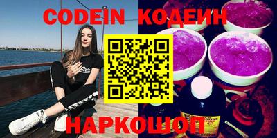 амф Бузулук