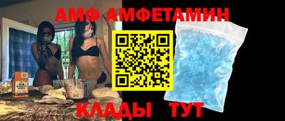 твердый Первоуральск