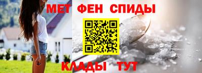 амф Бузулук