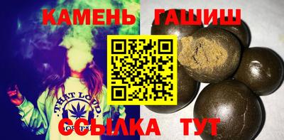 амф Бузулук
