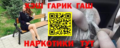 прущий лед Будённовск