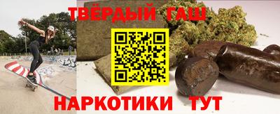 амф Бузулук