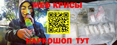 амф Бузулук