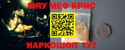 амф Бузулук